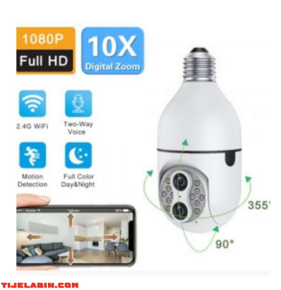 كاميرا مصباح