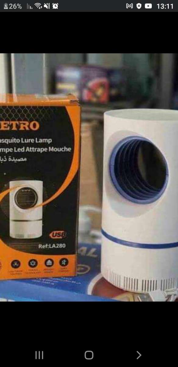 حجم كبير  مصيد ذبابة  ونموس