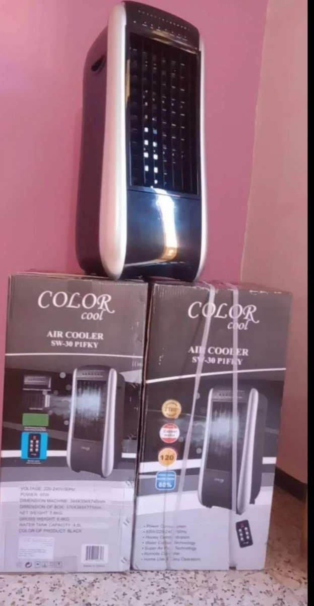 كليماتيزور بسعر 25000 توصيل 58 ولاية مجاني لباب دار