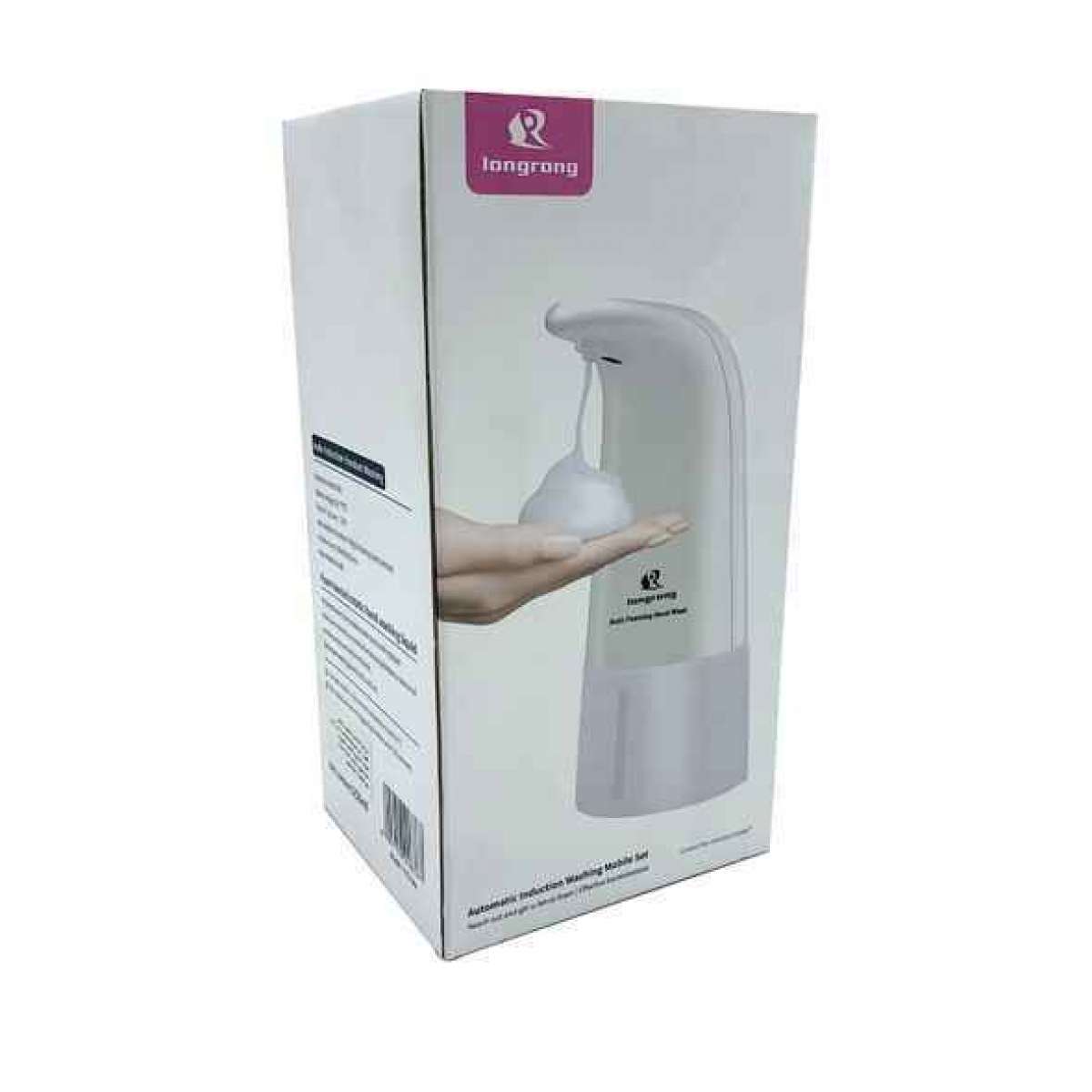 موزع الصابون الذكي والمطهر الأوتوماتيكي في الحمامات 250 ملل