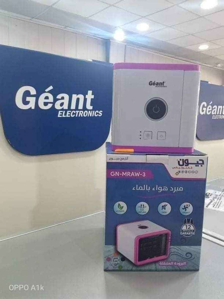 مكيف الهواء المنتقل