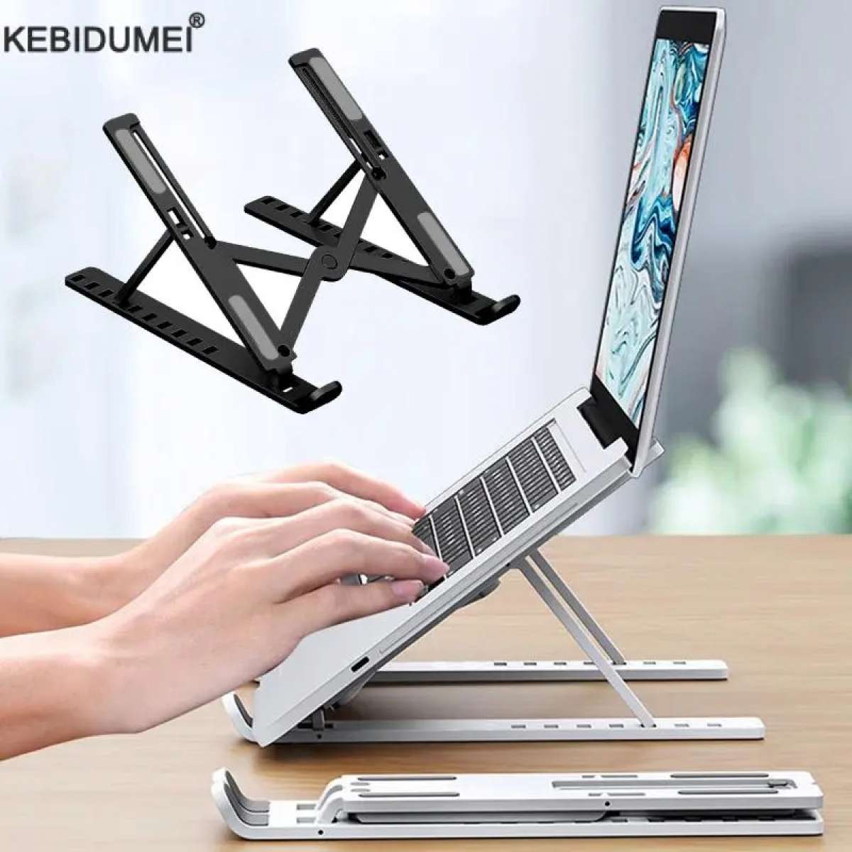 حامل الكمبيوتر المحمول