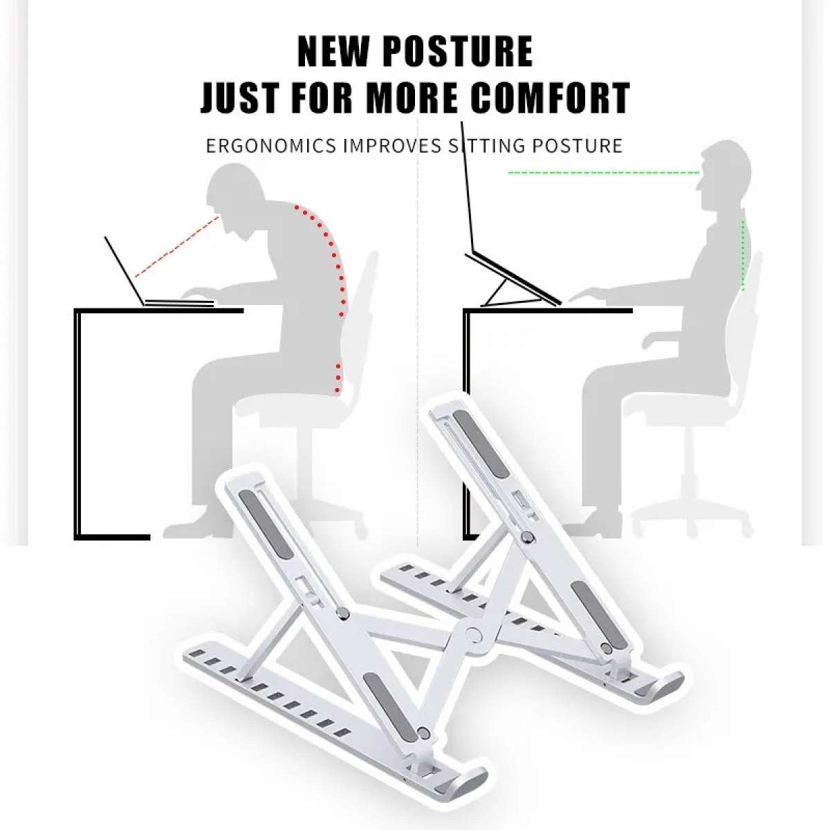 حامل الكمبيوتر المحمول