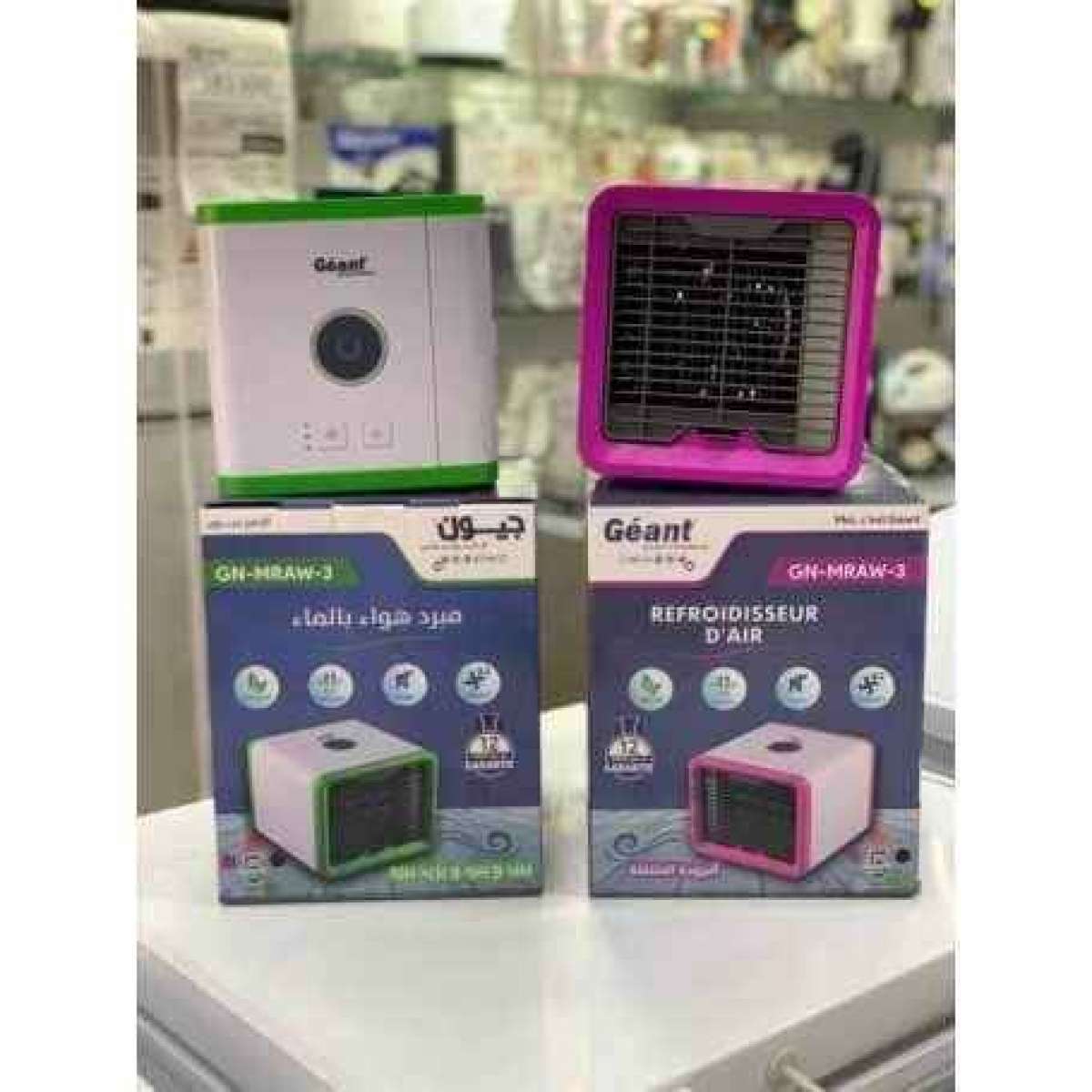 مكيف الهواء المنتقل