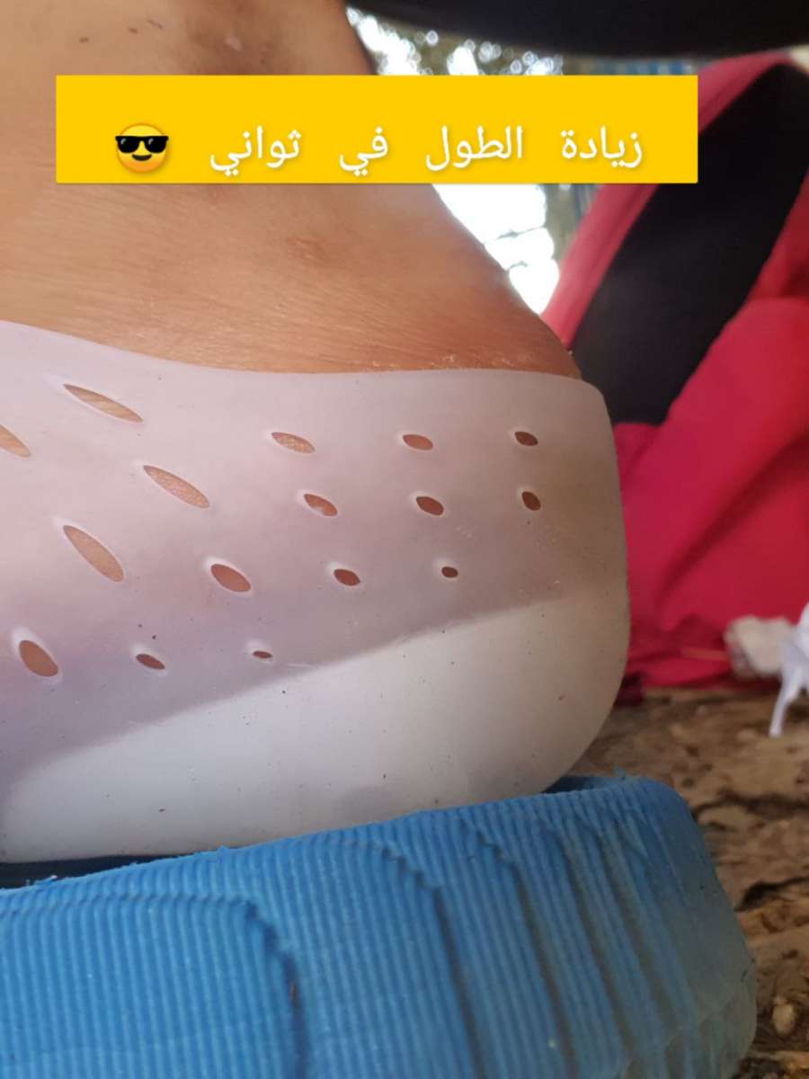 كعب السيليكون الطبي لزيادة الطول ب 5 سم