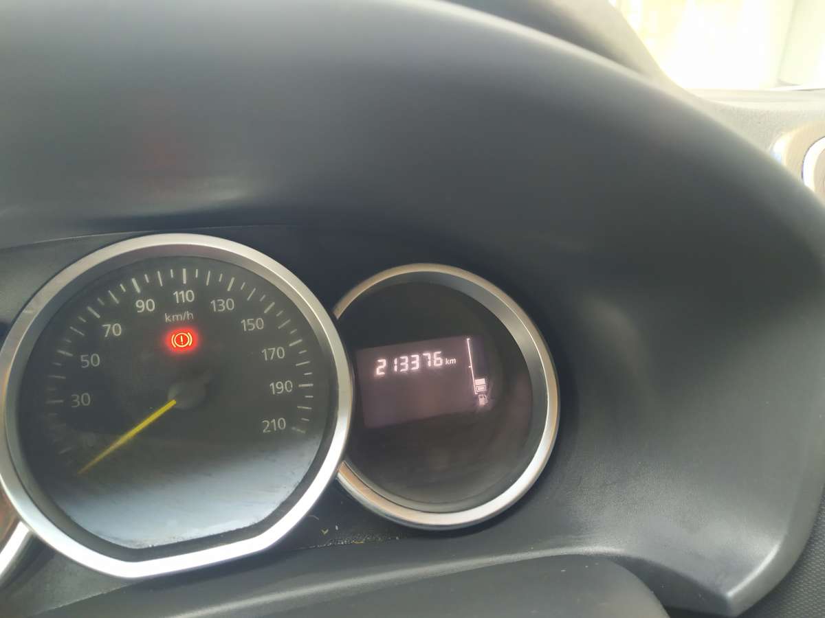 سمبول بنزين 2017