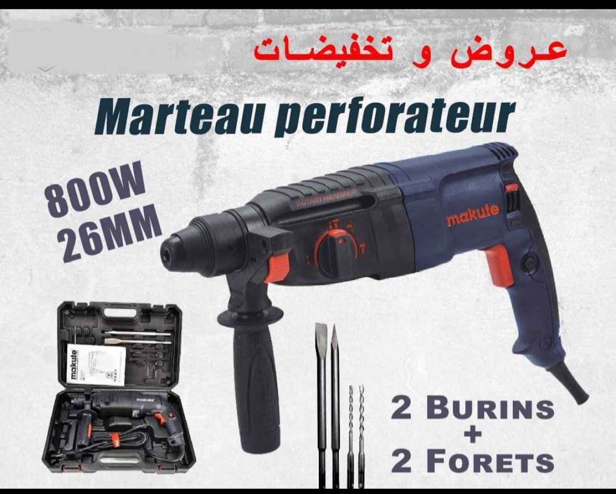 Hilti marteaupiuqeur perforateur makute 800w