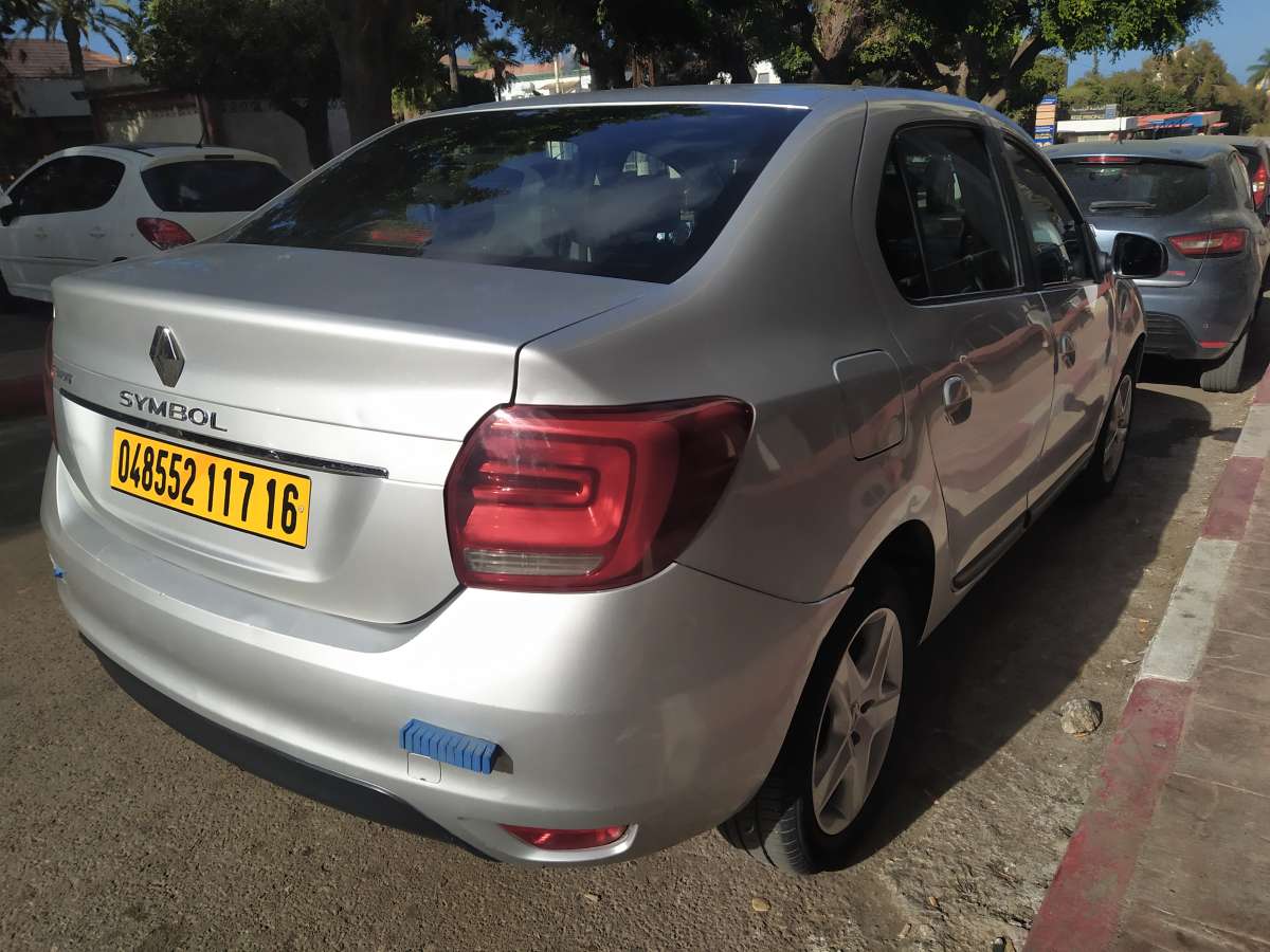 سمبول بنزين 2017