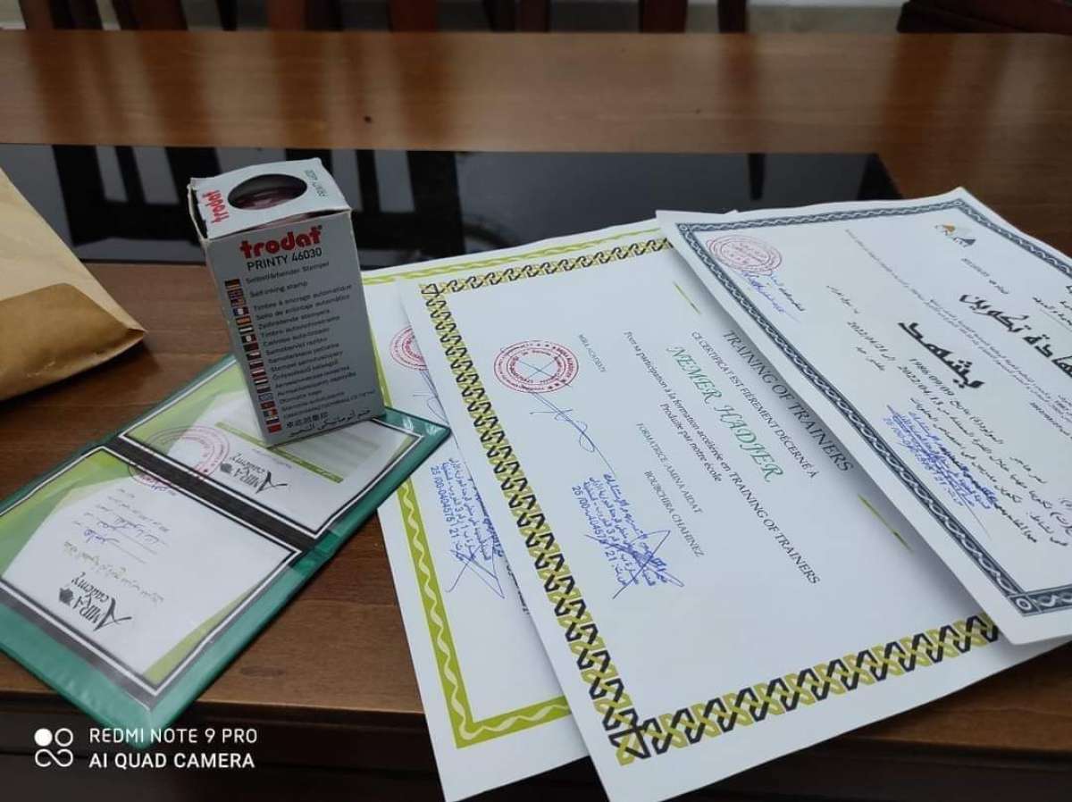 تعلن أكاديمية عبد الجبار الأسمر  عن فتحذذ الحديددروة الطب ال