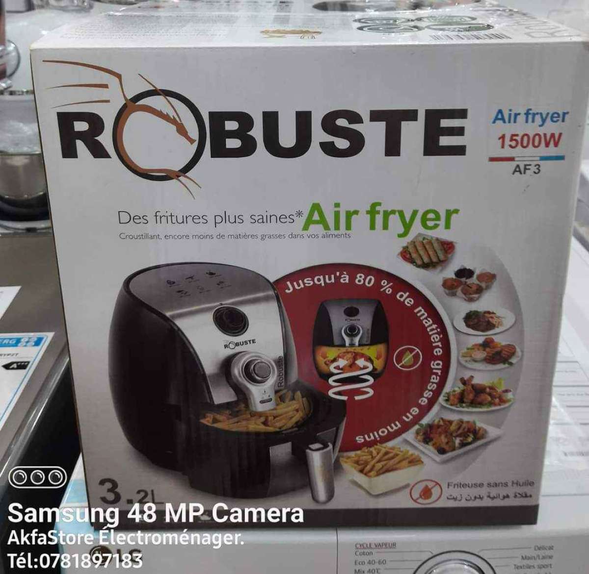 المقلاة الهوائية Robute لأكل صحي بدون زيت و بدون دهون