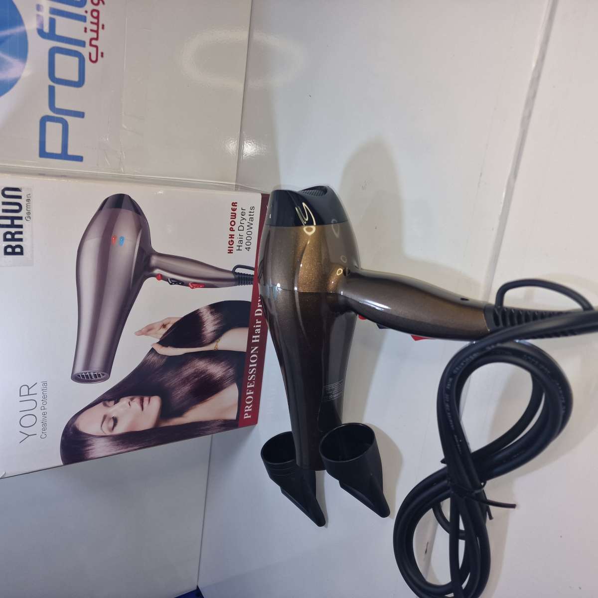 مجفف الشعر 4000 واط