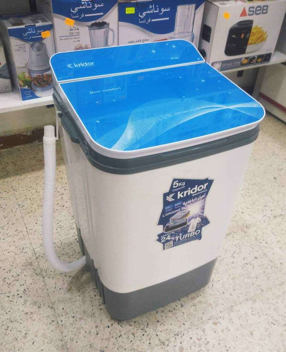 آلة خسيل الملابس ترفد  5kتغسل و تشلل وترمي ماء الغسيل وحدها