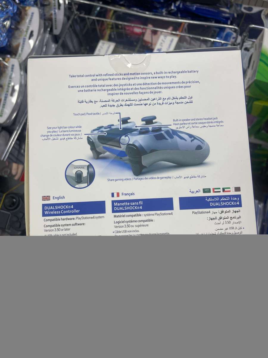 وحدة تحكم بلاي ستيشن 4