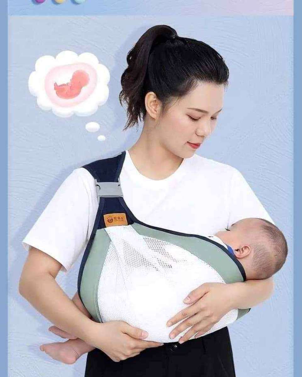 حاملة الأطفال السحرية