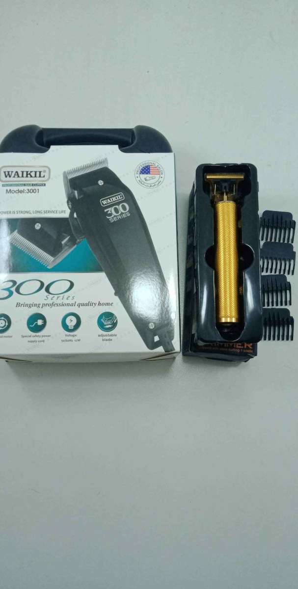 دائما مع العروض الحصرية  عرض جد مغري 2 طوندوز من علامة kemei