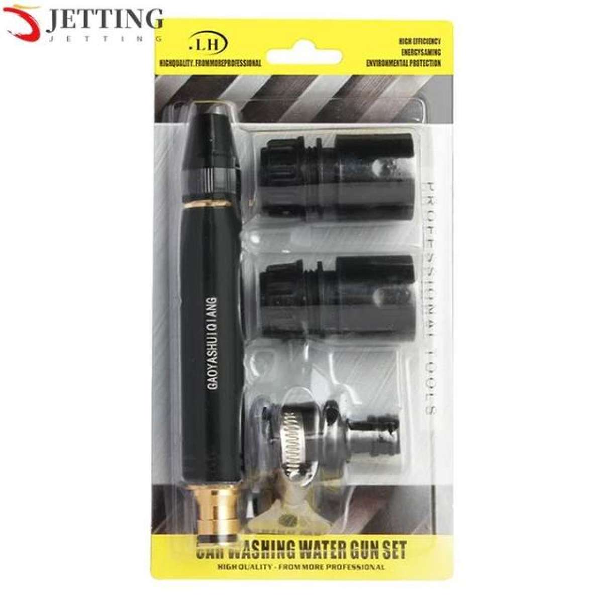 مدفع مياه عالي الظغط