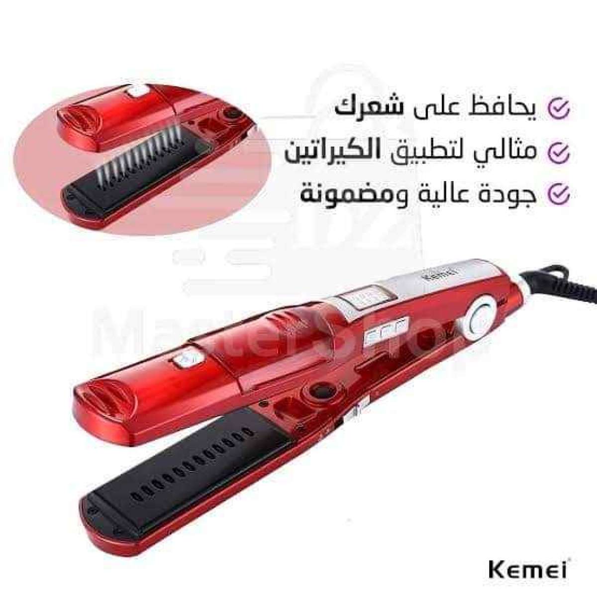 Lisseur  vapeur KEMEI KM3011  original 1er choix