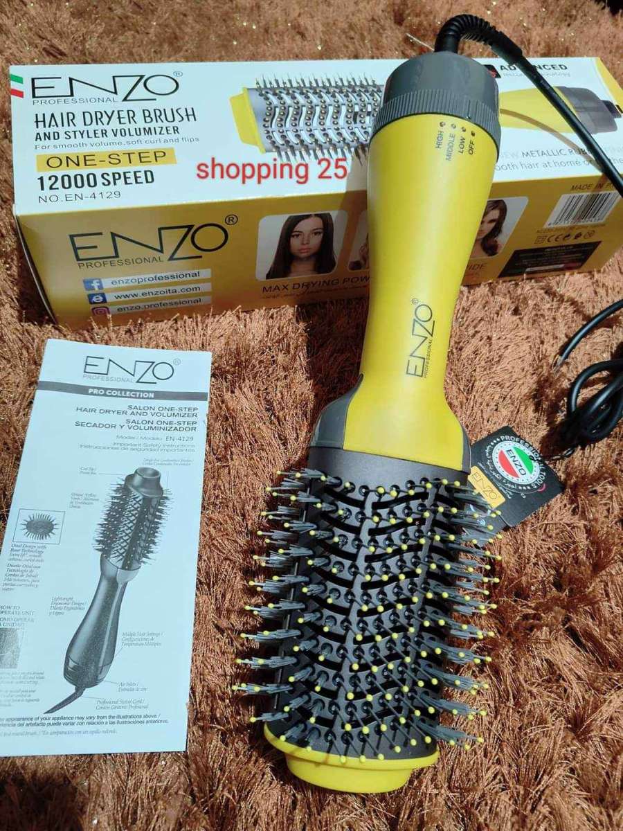 شركة Enzo الاطالية تخرج آخر إصدار من المشط الحراري