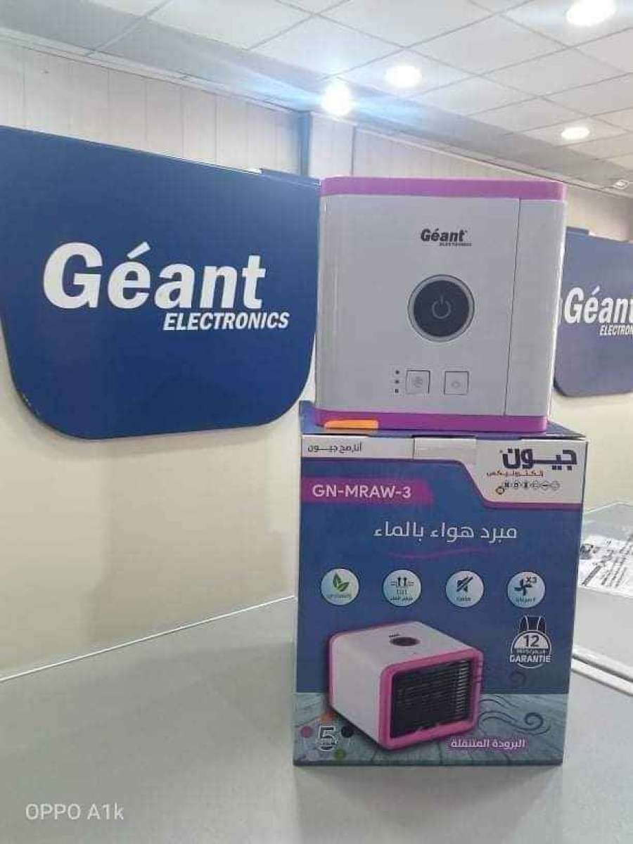 Mini climatiseur dair