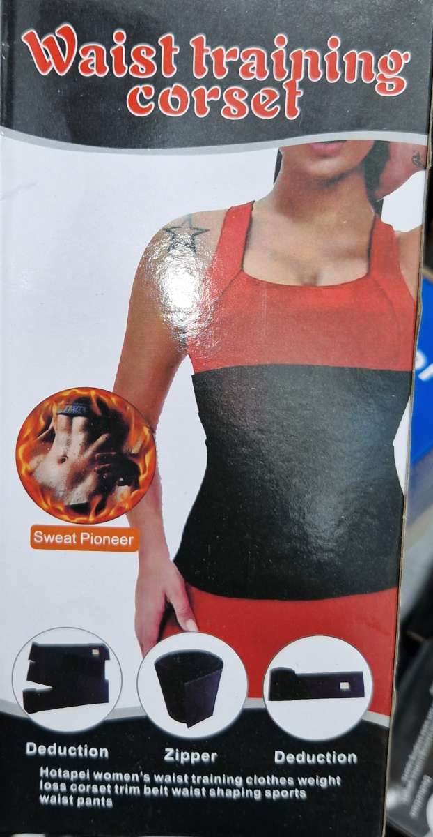 حزام شد الخصر waist training corset