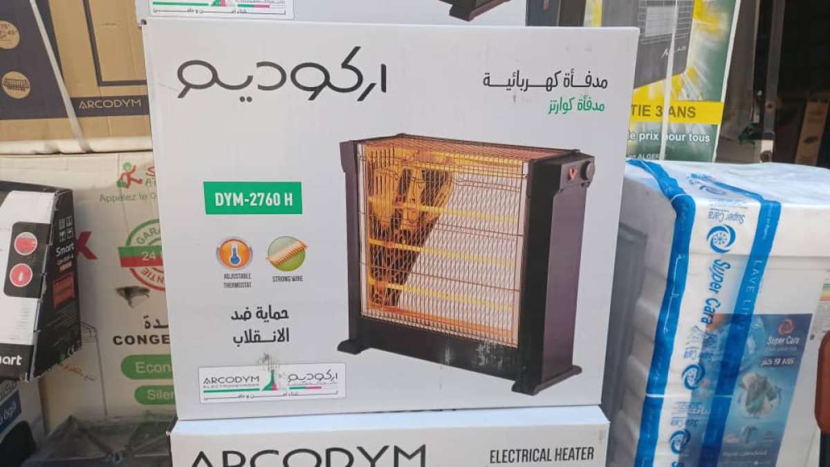 مدفأة كهربائية اركوديم