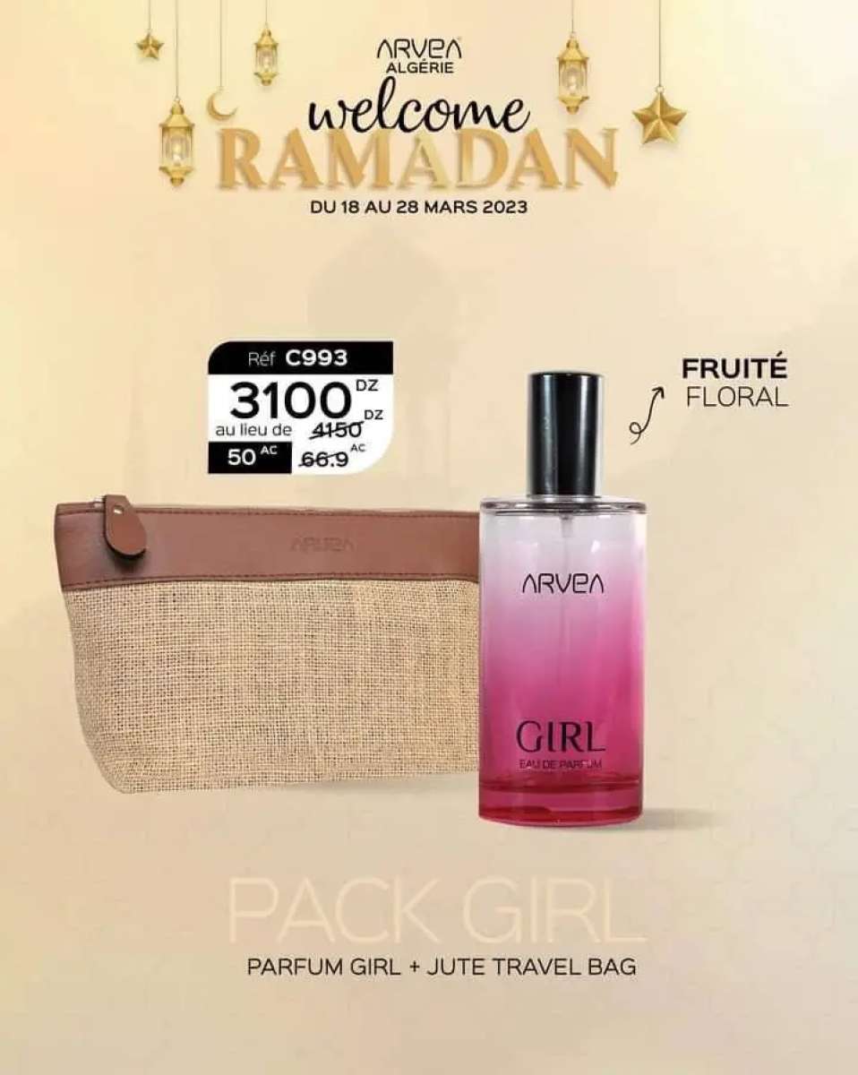 عوطور نيساء و ريجال منتوج من شريكة ارفيا