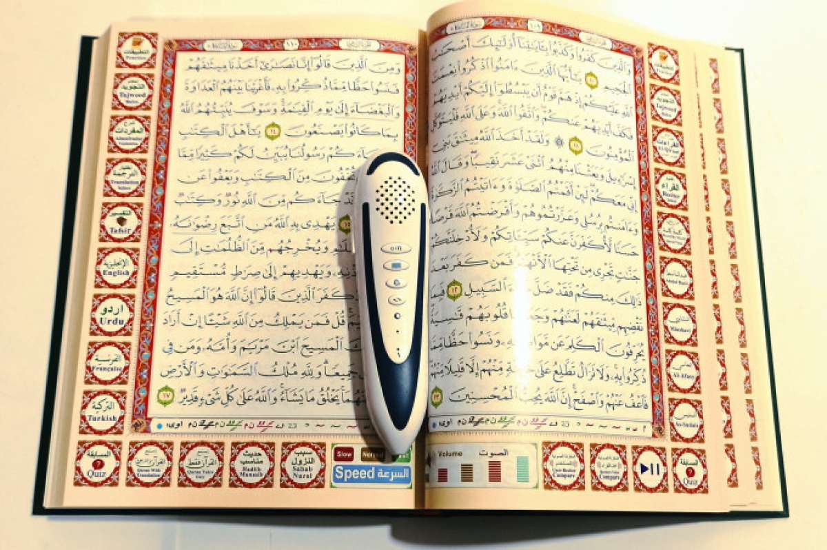 جهاز القلم القارئ الناطق