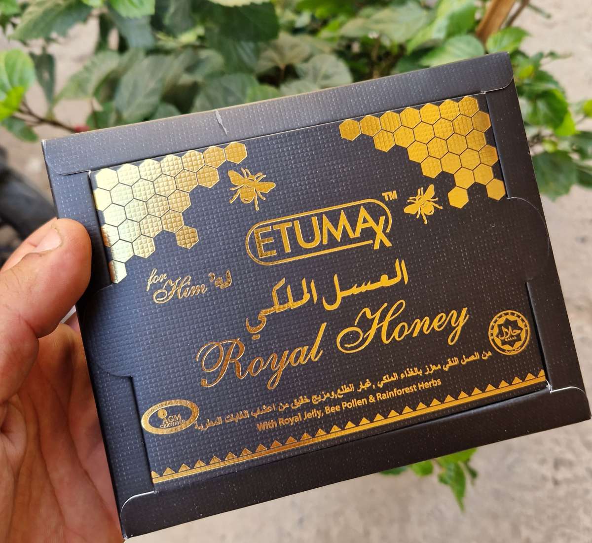 العسل الملكي الماليز للرجال x