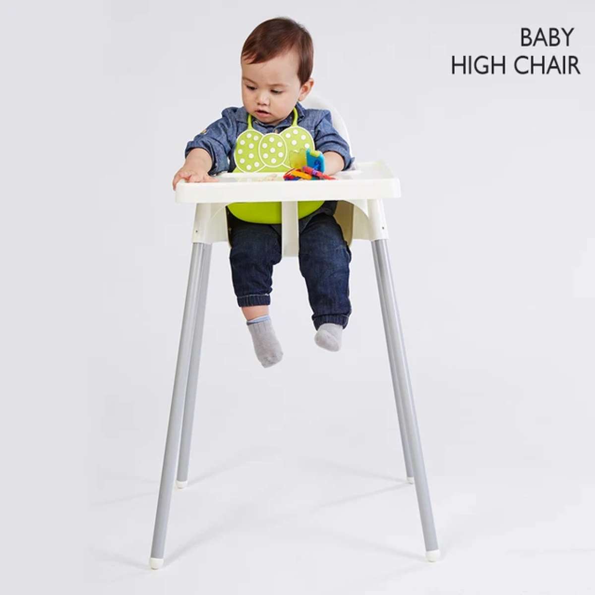 كرسي عالي لطعام الأطفال