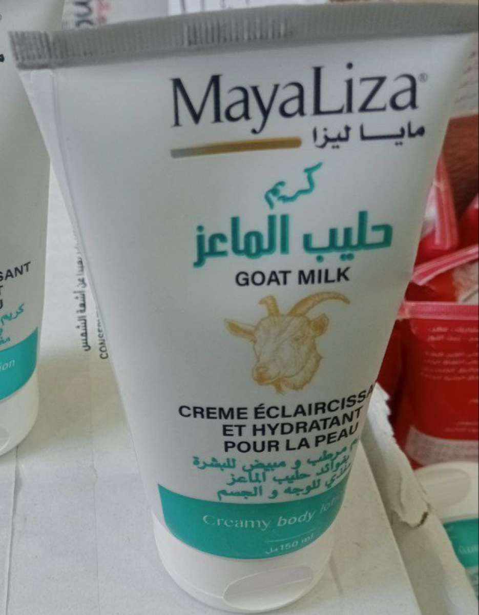 كريمة حليب الماعز  وصبون و لوشن