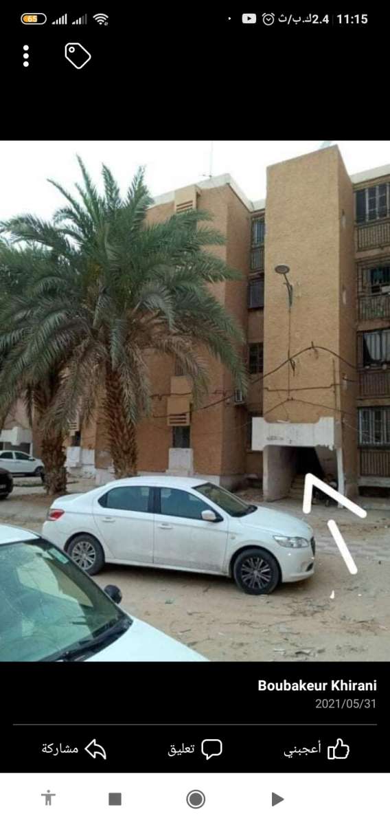 شقة بحي 324 مسكن مخادمة