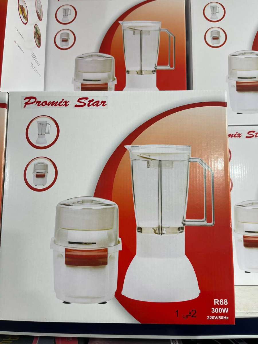 جلاط كهرباء من نوعية ممتازة 300w