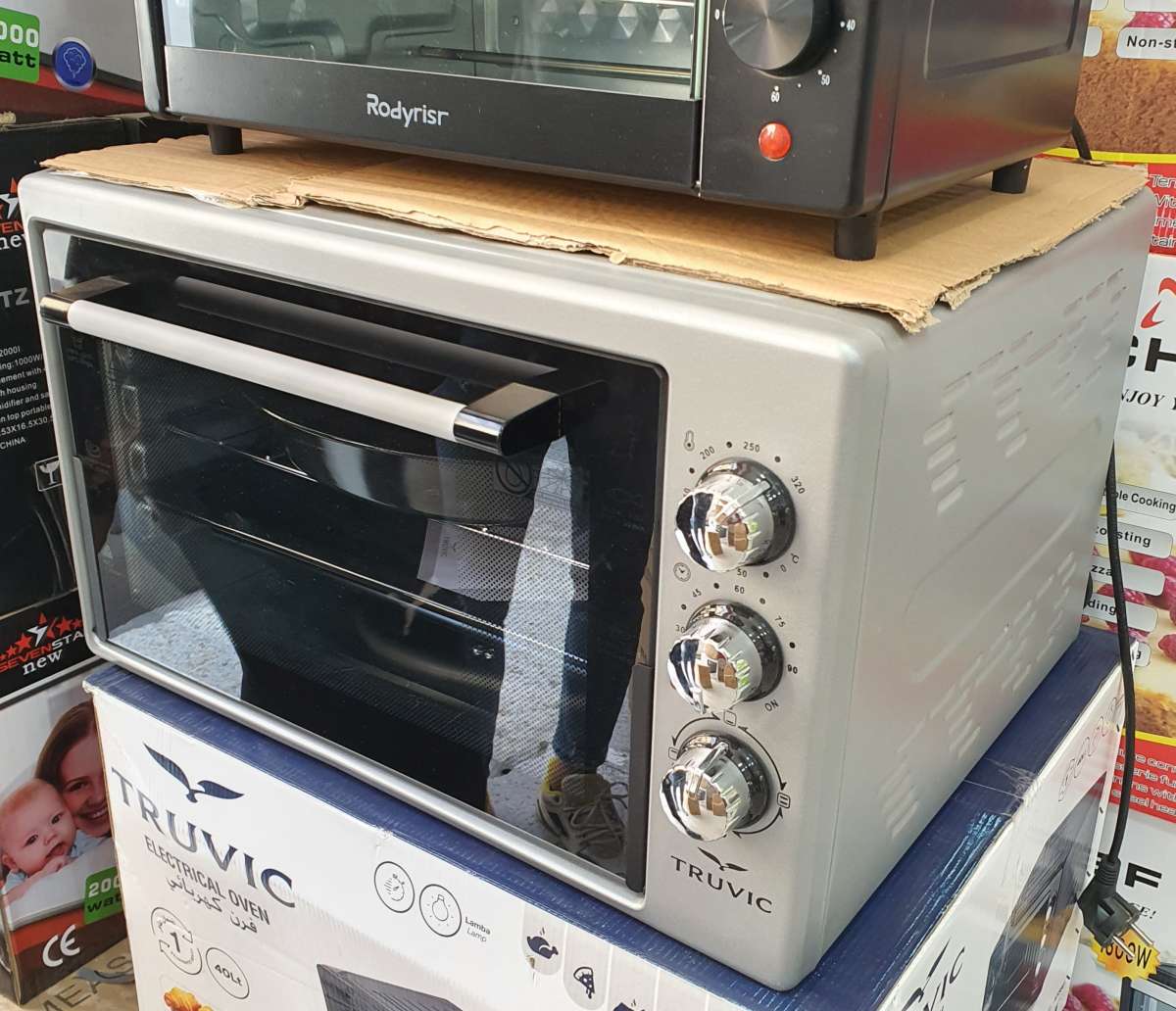 Feur lectrique TRUVIC 40LTR