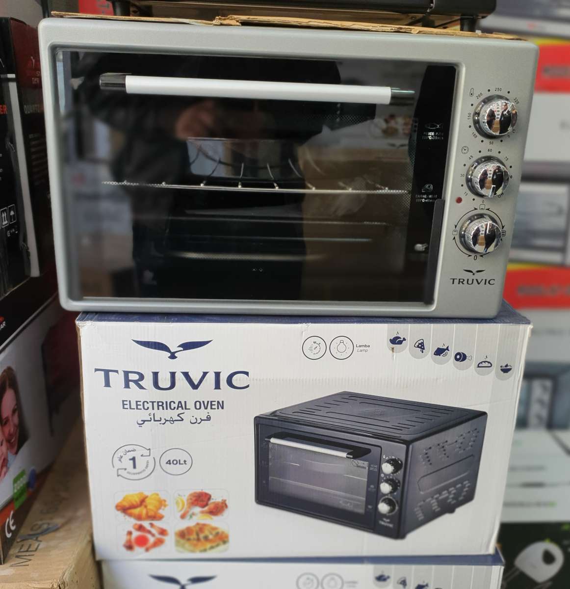 Feur lectrique TRUVIC 40LTR