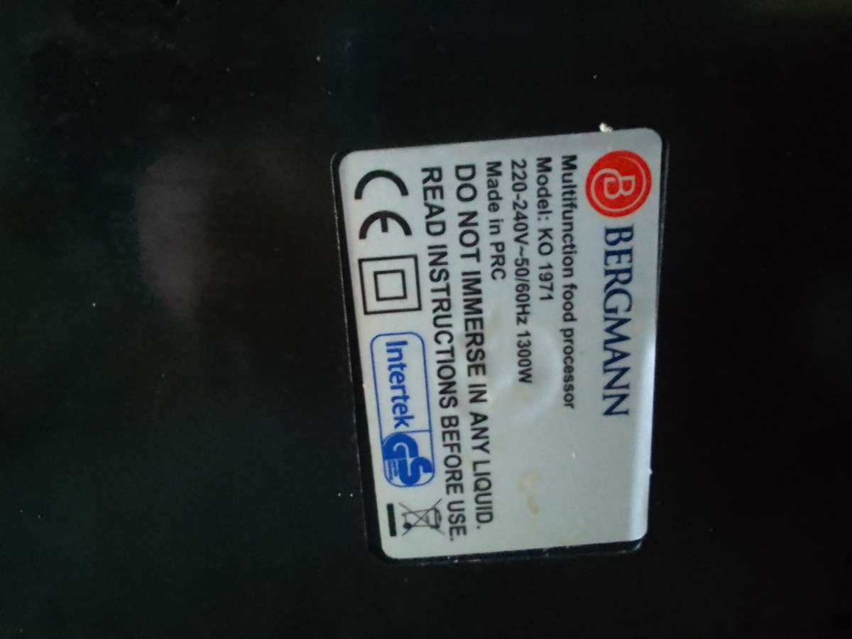 بيترا برقمان