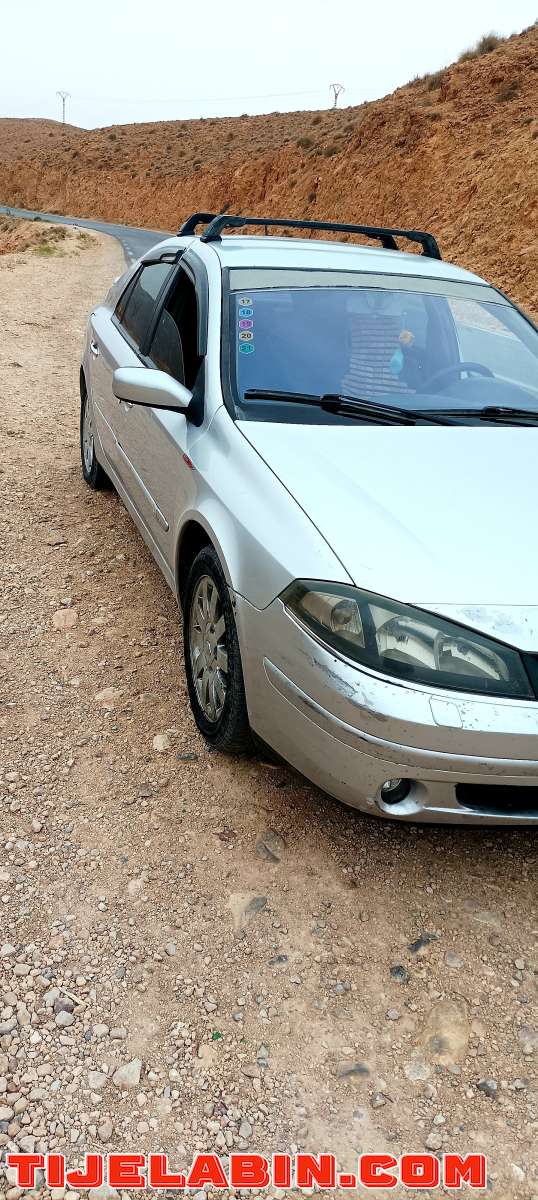 لاقونة كارطة 2003 لابسة على 2006