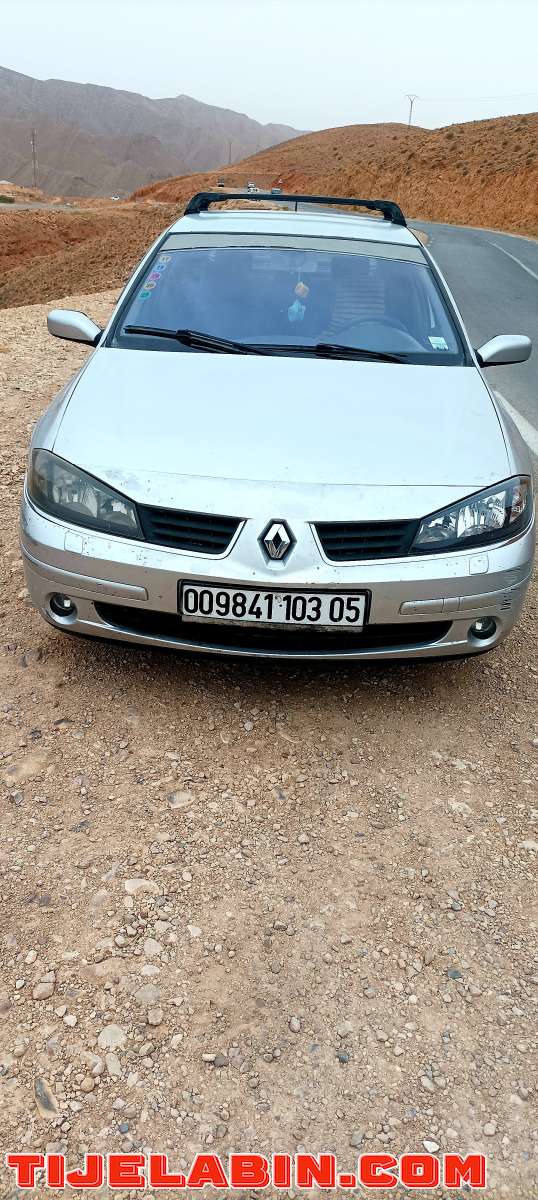 لاقونة كارطة 2003 لابسة على 2006