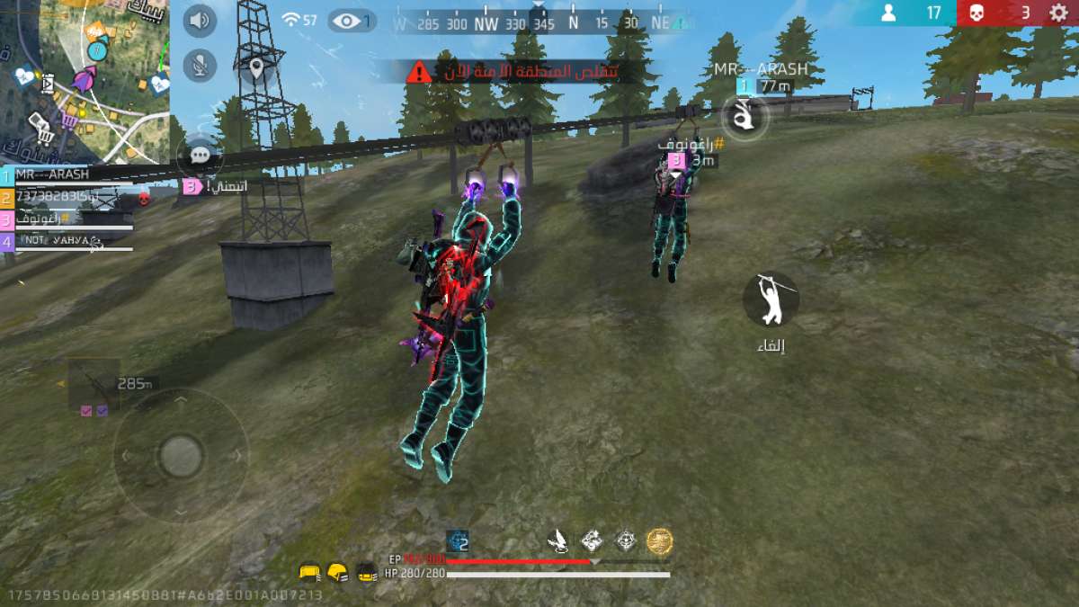 حسبات العاب اعلانا