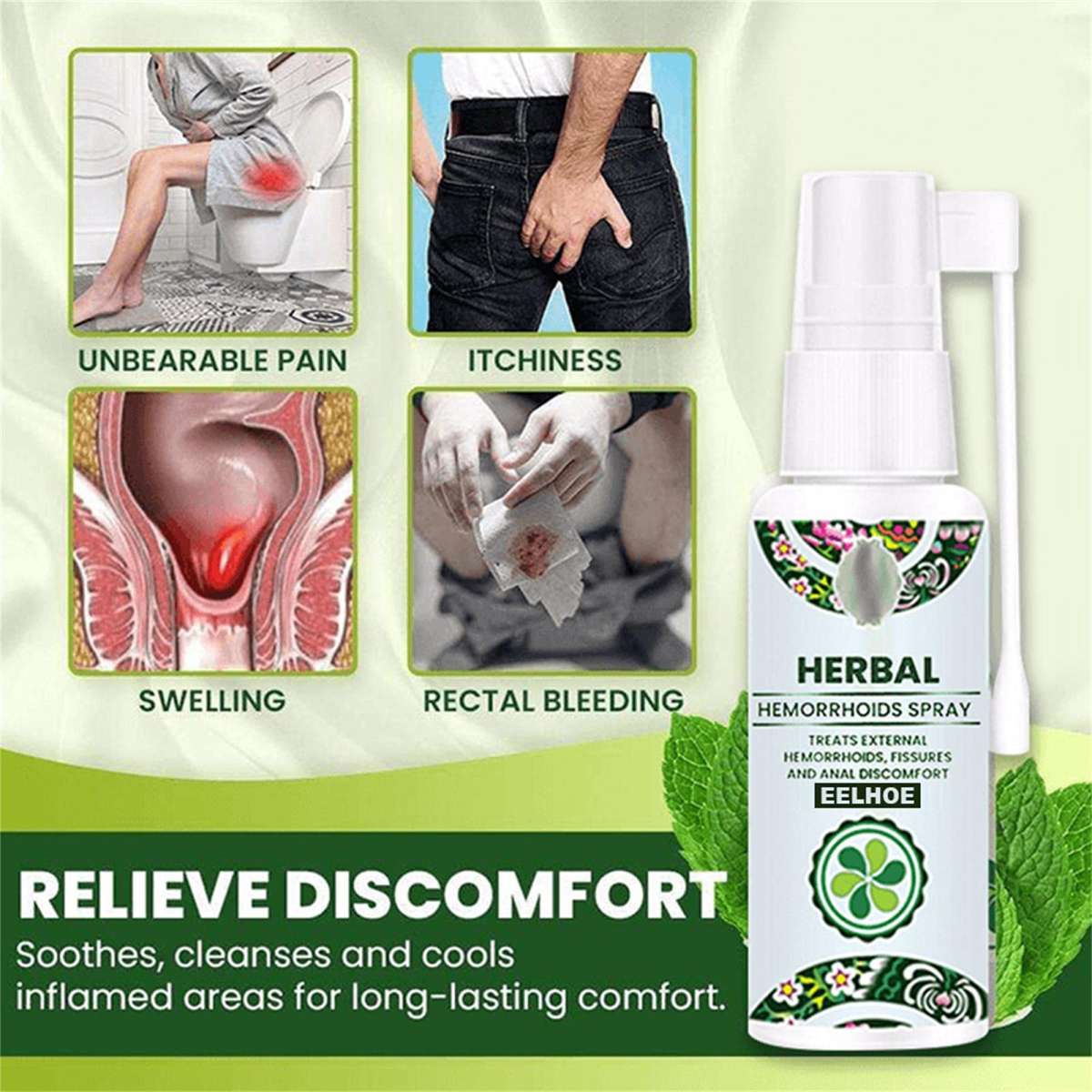بخاخ علاج البواسر herbal hmorrodes spray