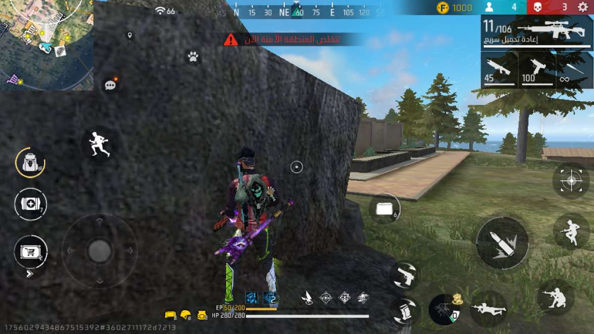 حسبات العاب اعلانا