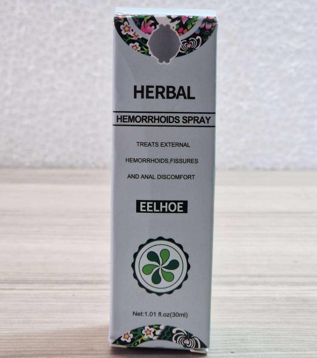 بخاخ علاج البواسر herbal hmorrodes spray