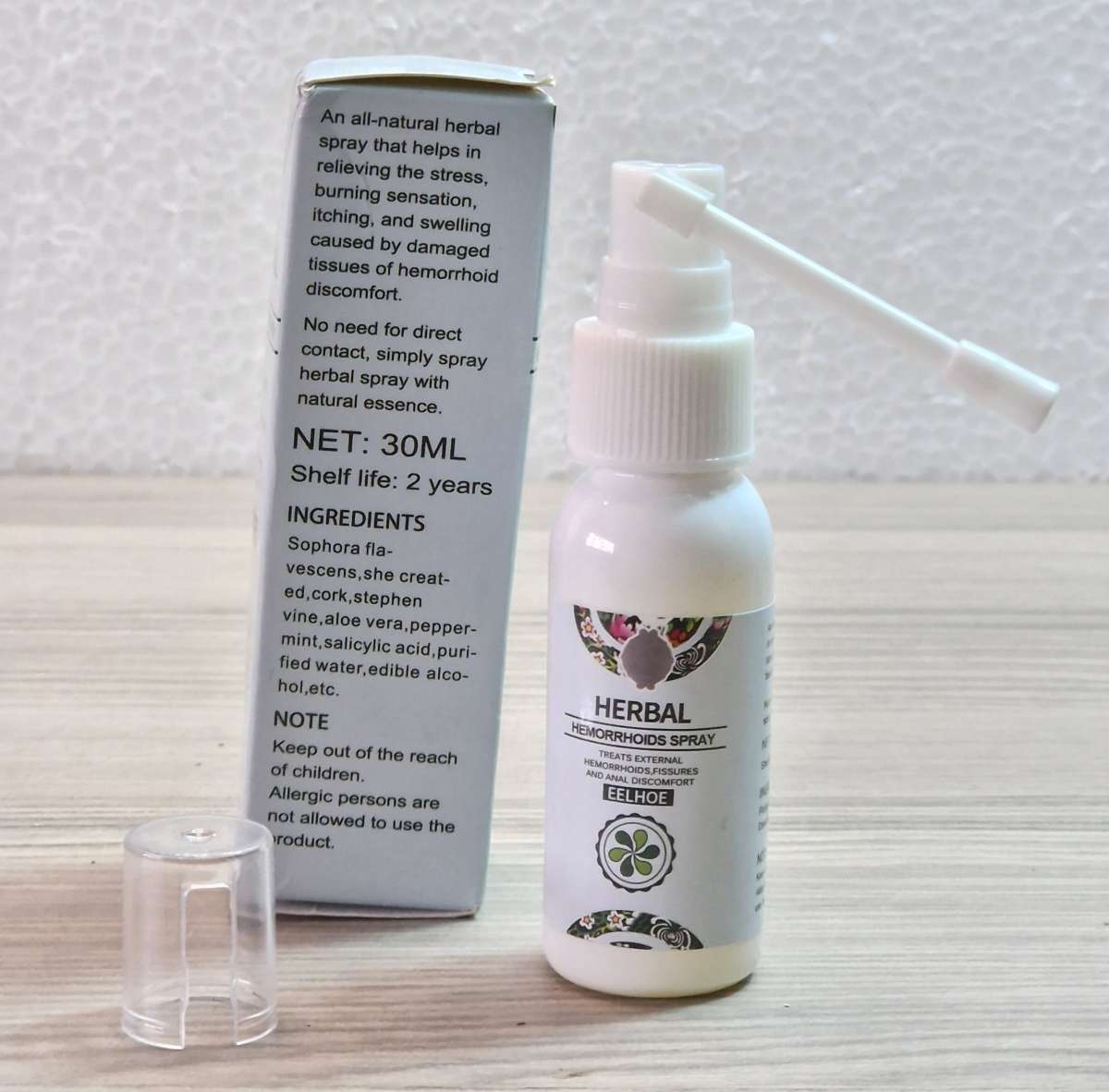 بخاخ علاج البواسر herbal hmorrodes spray