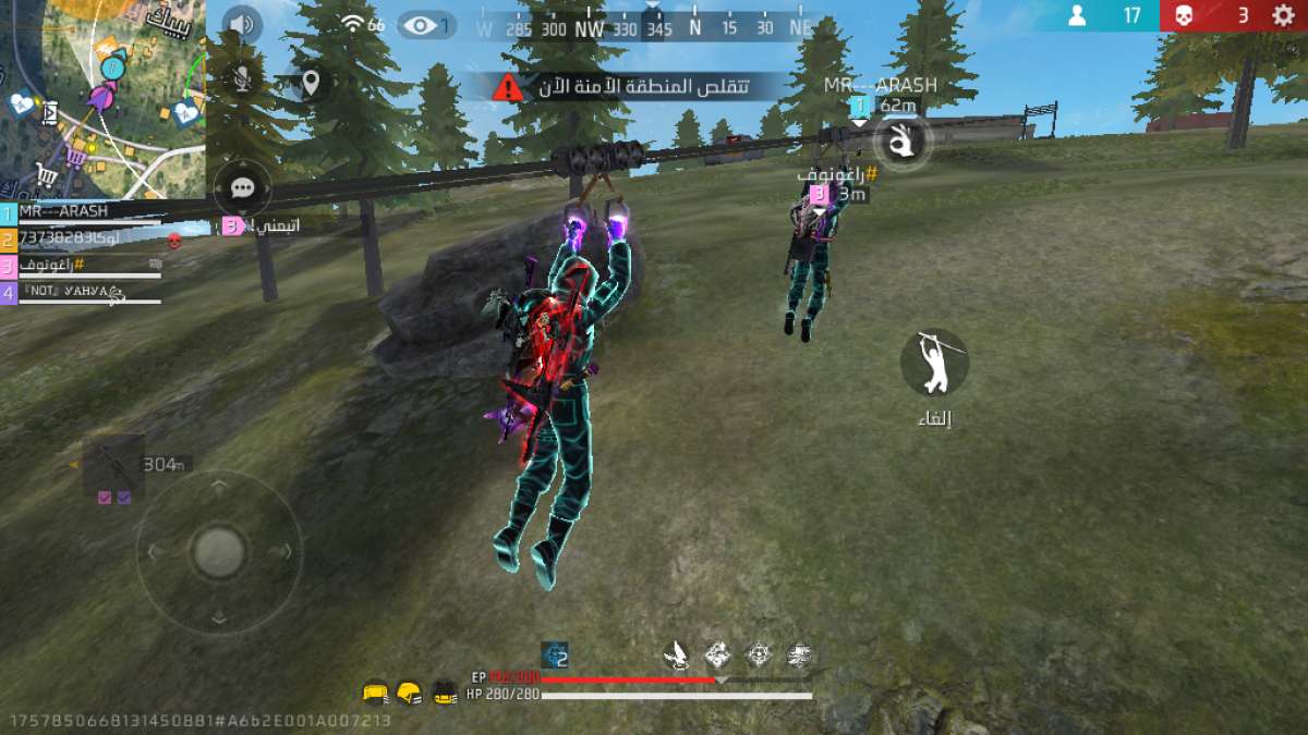 حسبات العاب اعلانا