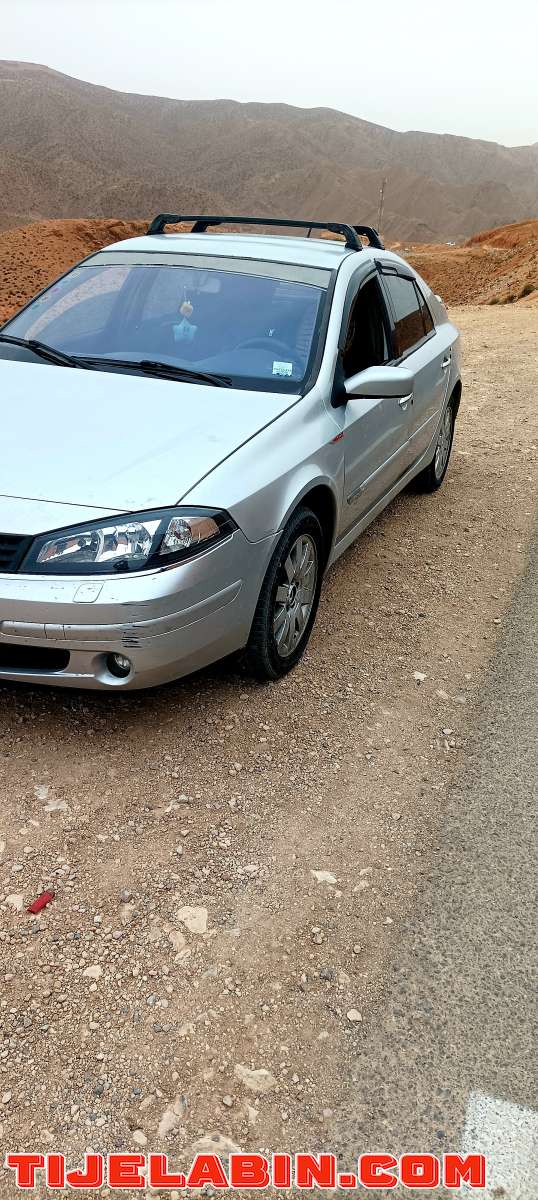 لاقونة كارطة 2003 لابسة على 2006