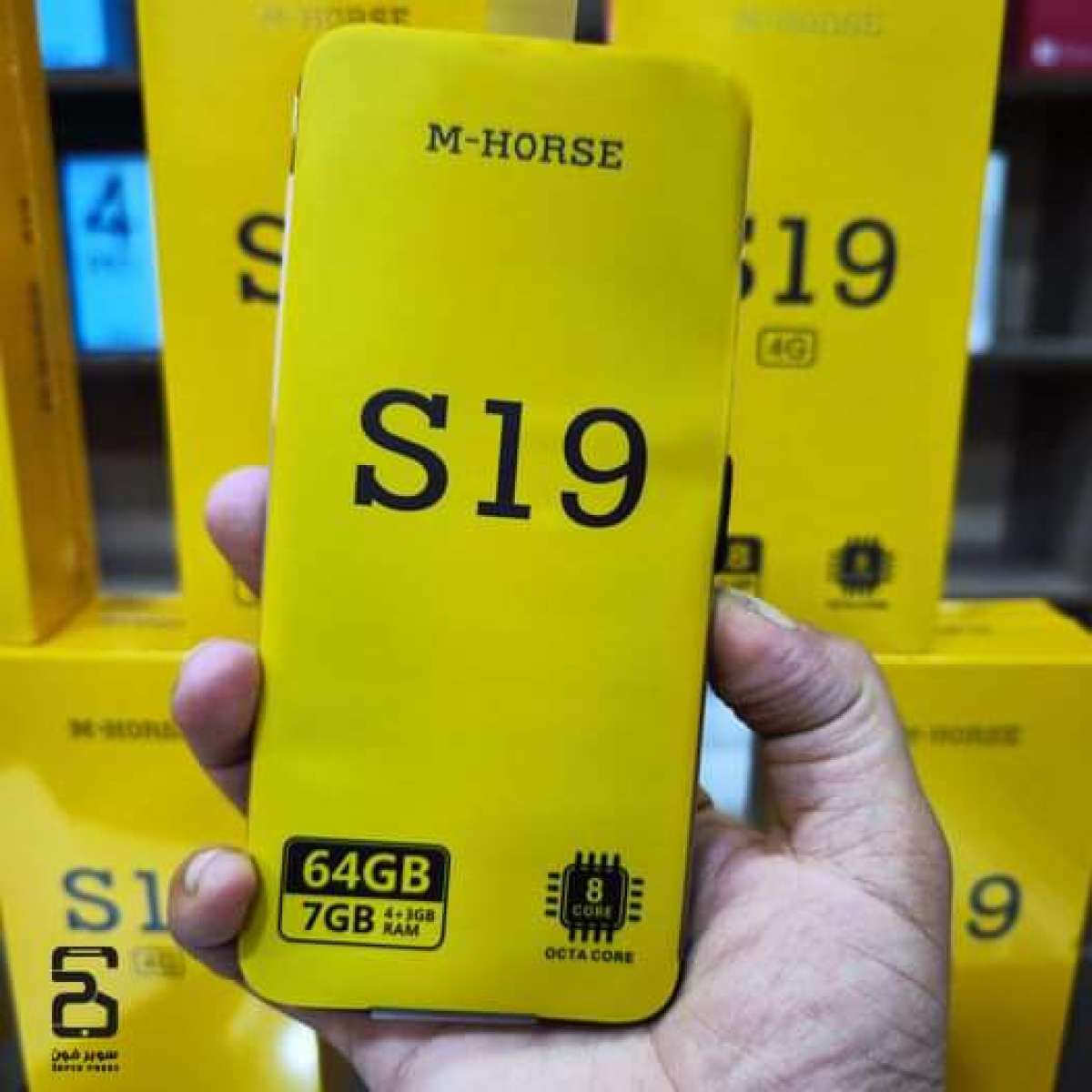 هاتف smartphone MHORSE S19