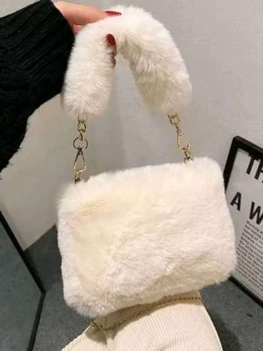 sac صاك العيد