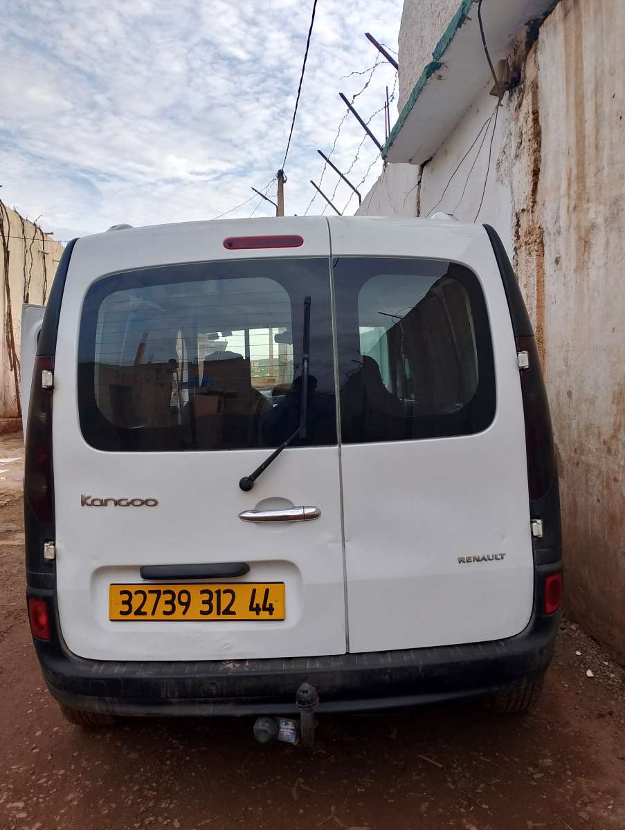 كنغو   ماشي 5262012