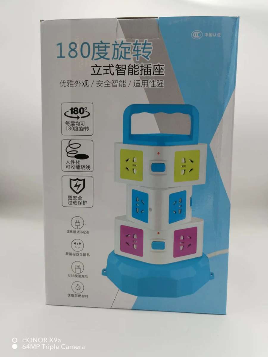 MULTIPRISE VERTICALE 12 PRISES