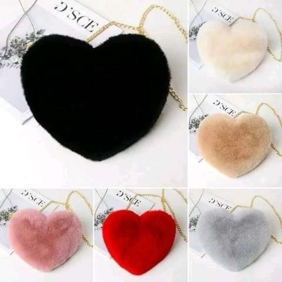 sac صاك العيد