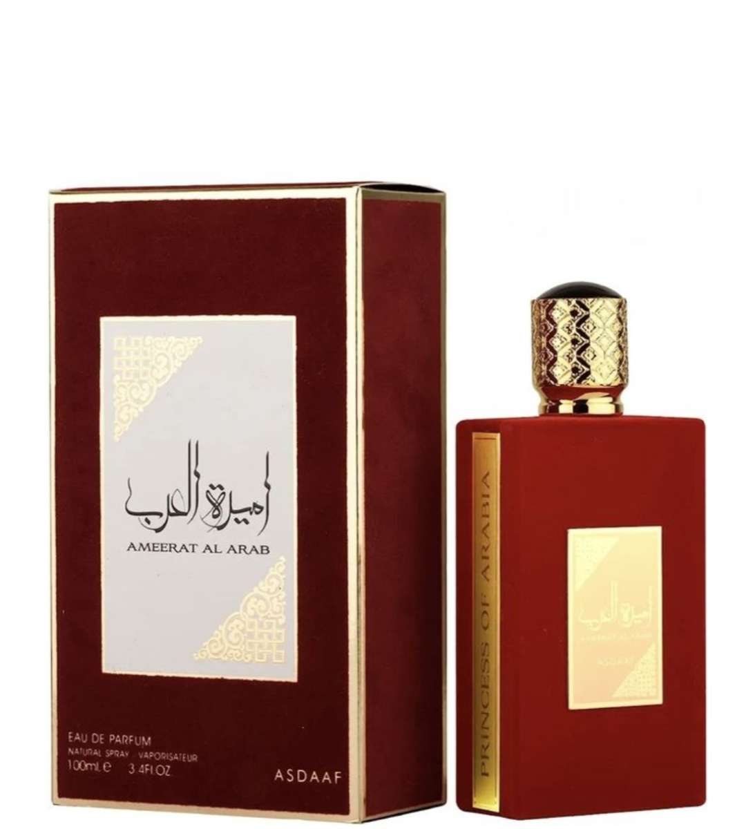 عطر اميرة العرب الغني عن التعريف عطر مميز وجذاب